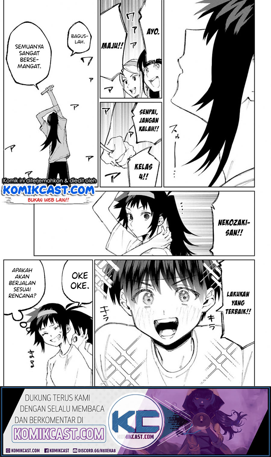 That Girl Is Not Just Cute (Shikimori’s Not Just a Cutie)