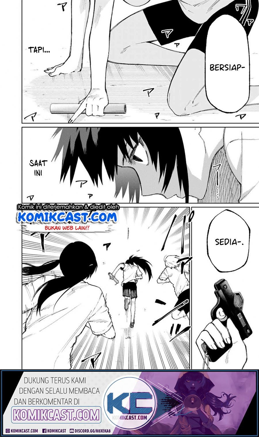 That Girl Is Not Just Cute (Shikimori’s Not Just a Cutie)