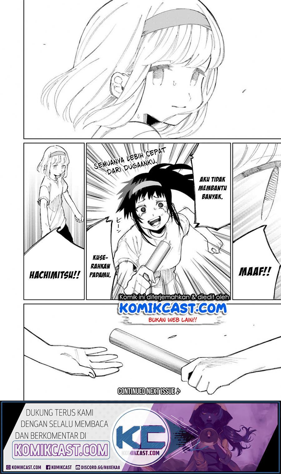 That Girl Is Not Just Cute (Shikimori’s Not Just a Cutie)
