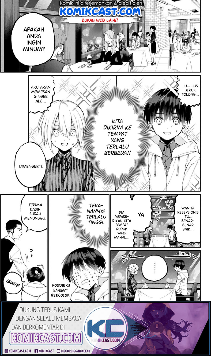 That Girl Is Not Just Cute (Shikimori’s Not Just a Cutie)