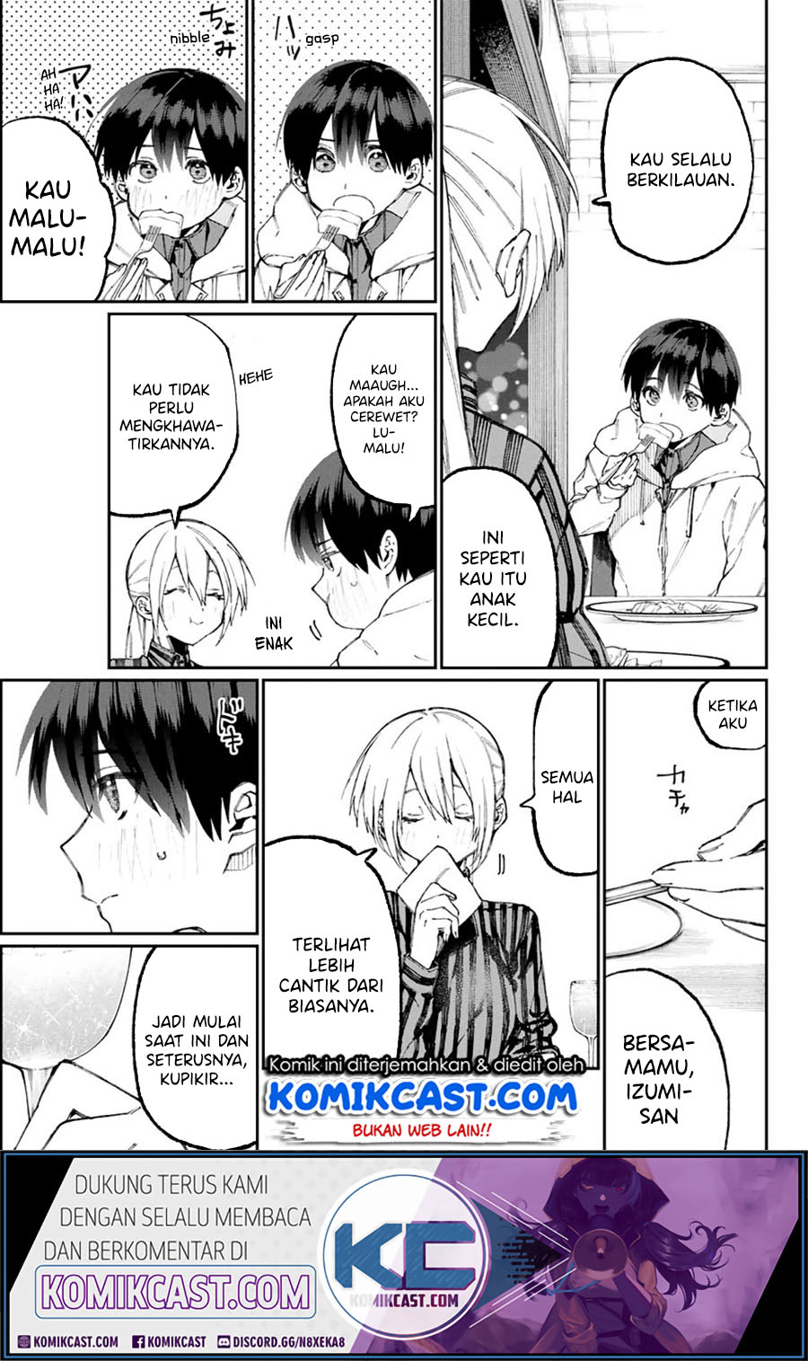 That Girl Is Not Just Cute (Shikimori’s Not Just a Cutie)
