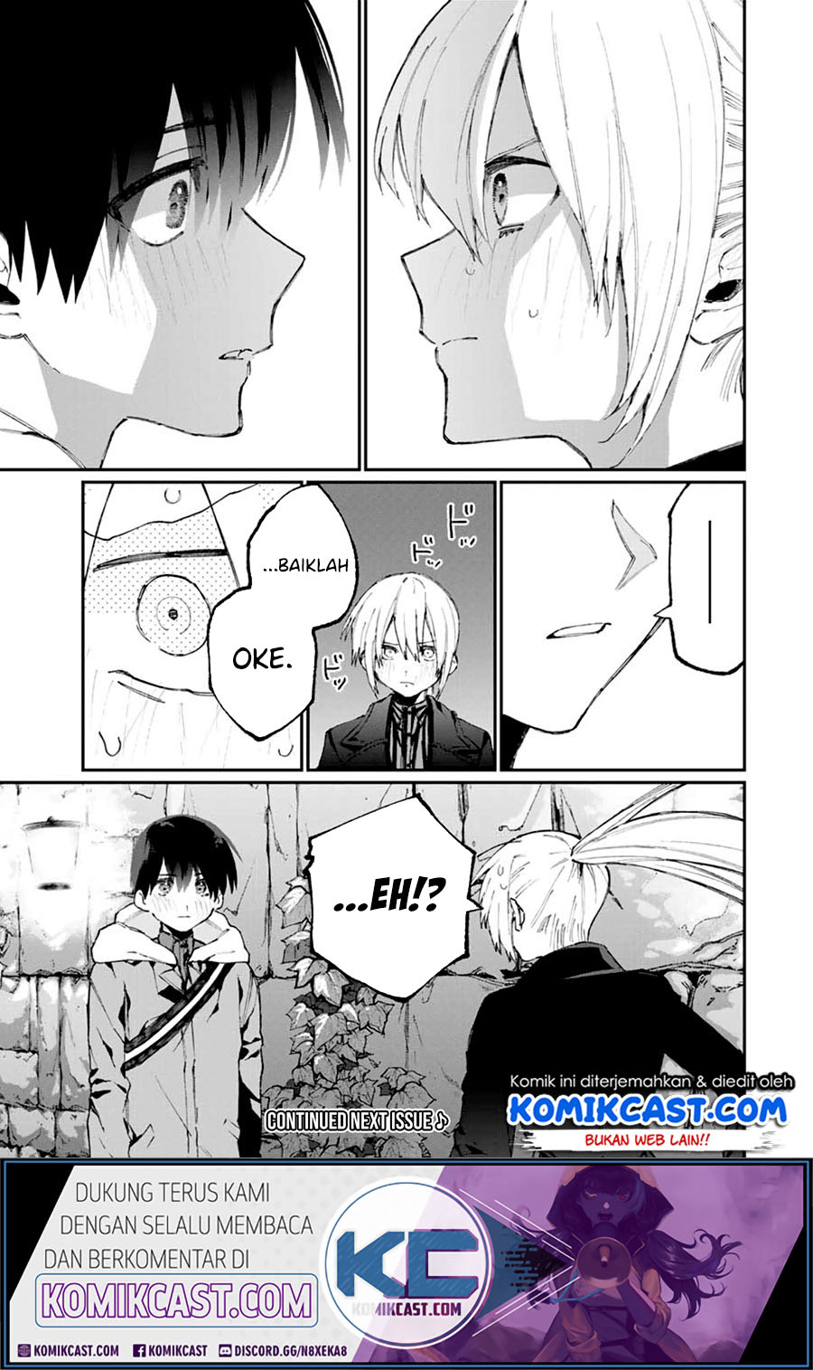 That Girl Is Not Just Cute (Shikimori’s Not Just a Cutie)
