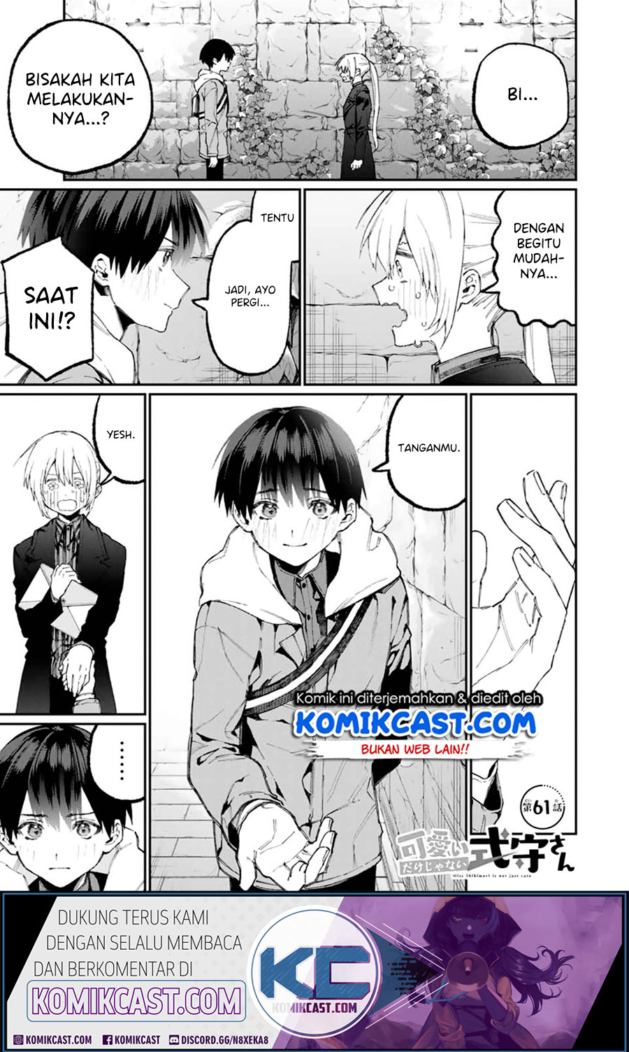 That Girl Is Not Just Cute (Shikimori’s Not Just a Cutie) Chapter 61