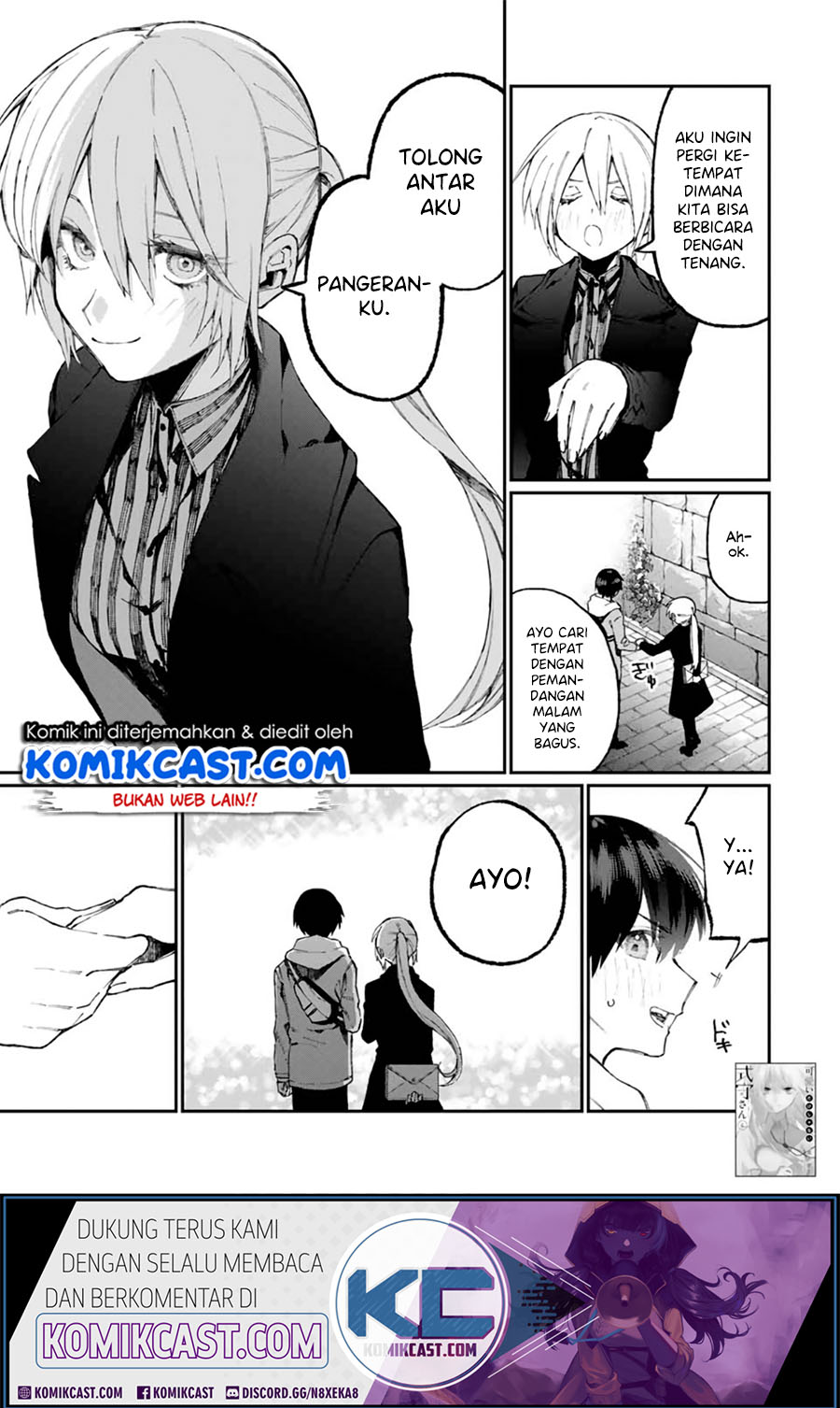 That Girl Is Not Just Cute (Shikimori’s Not Just a Cutie) Chapter 61