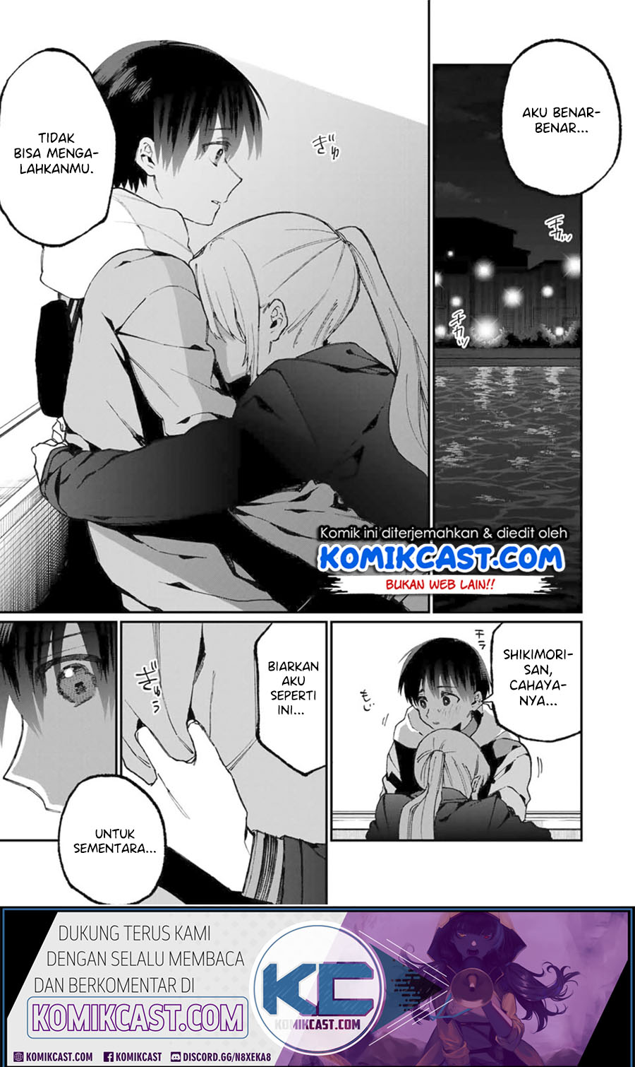 That Girl Is Not Just Cute (Shikimori’s Not Just a Cutie) Chapter 61