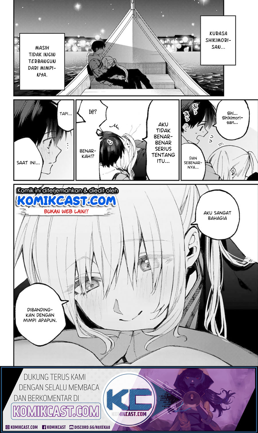 That Girl Is Not Just Cute (Shikimori’s Not Just a Cutie) Chapter 61