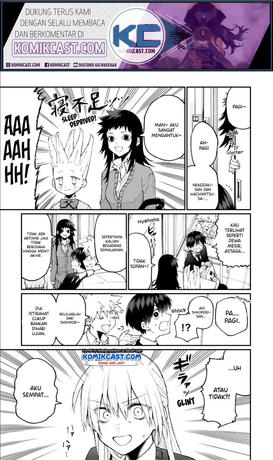 That Girl Is Not Just Cute (Shikimori’s Not Just a Cutie)