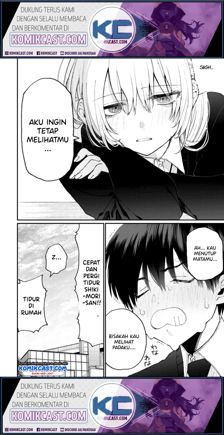 That Girl Is Not Just Cute (Shikimori’s Not Just a Cutie)