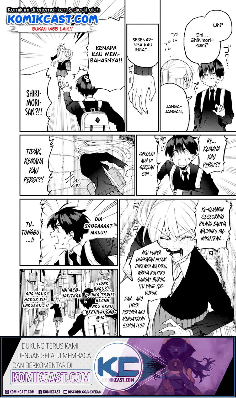 That Girl Is Not Just Cute (Shikimori’s Not Just a Cutie)