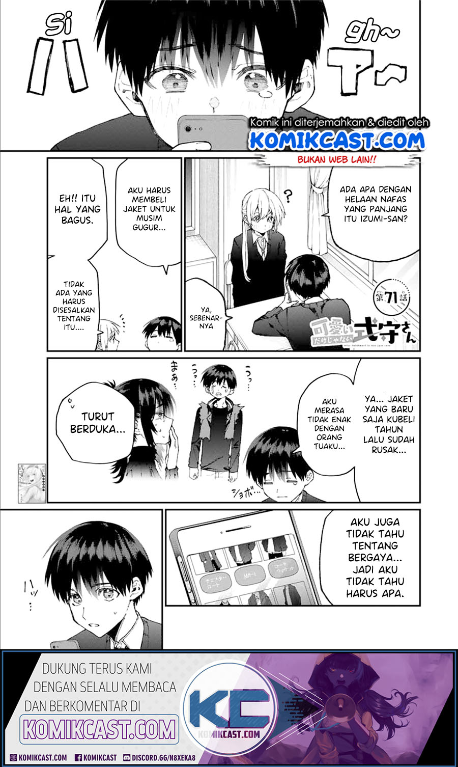 That Girl Is Not Just Cute (Shikimori’s Not Just a Cutie)