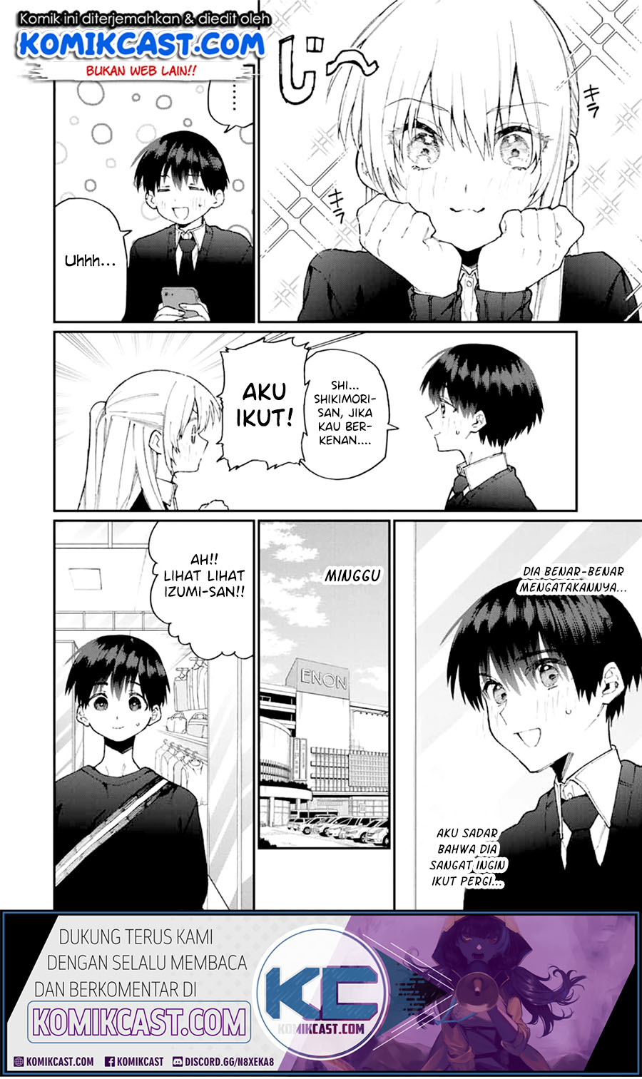 That Girl Is Not Just Cute (Shikimori’s Not Just a Cutie)