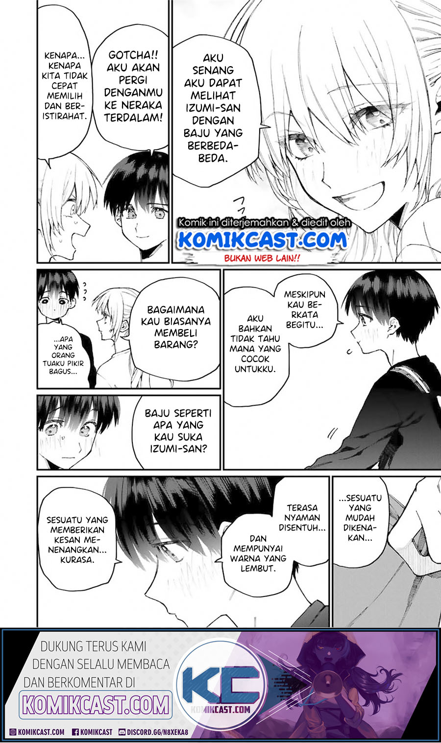 That Girl Is Not Just Cute (Shikimori’s Not Just a Cutie)