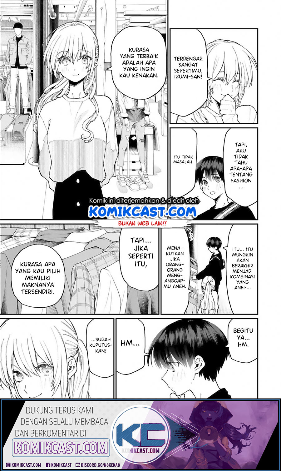 That Girl Is Not Just Cute (Shikimori’s Not Just a Cutie)