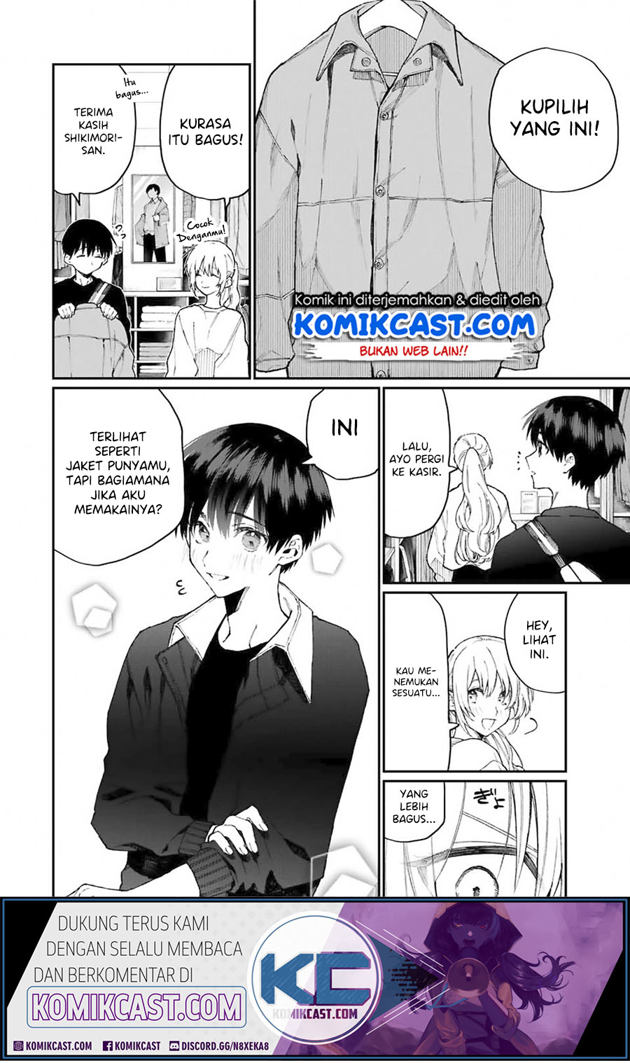 That Girl Is Not Just Cute (Shikimori’s Not Just a Cutie)