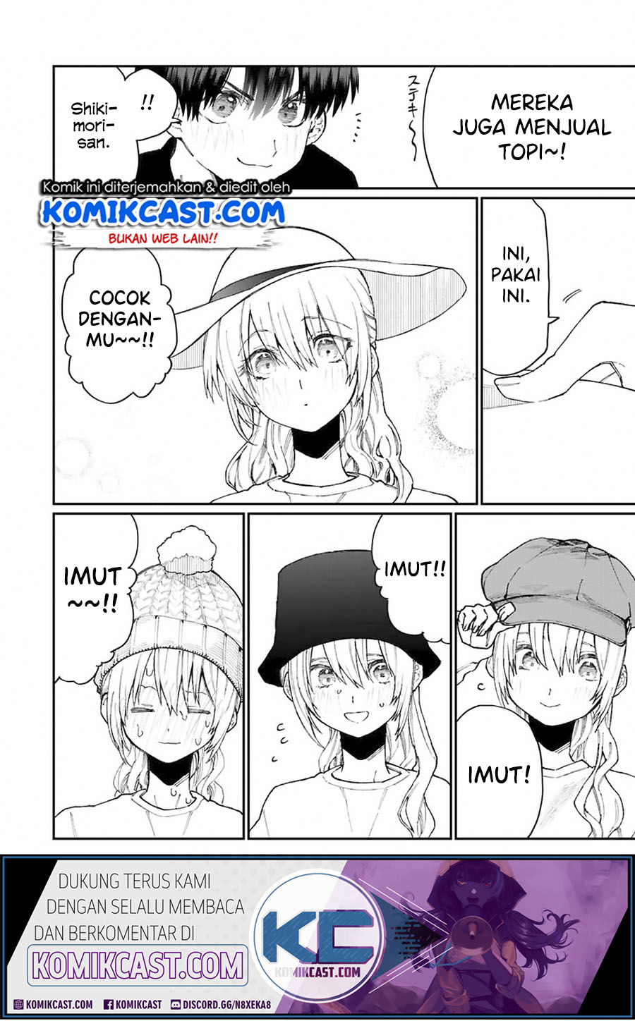 That Girl Is Not Just Cute (Shikimori’s Not Just a Cutie)