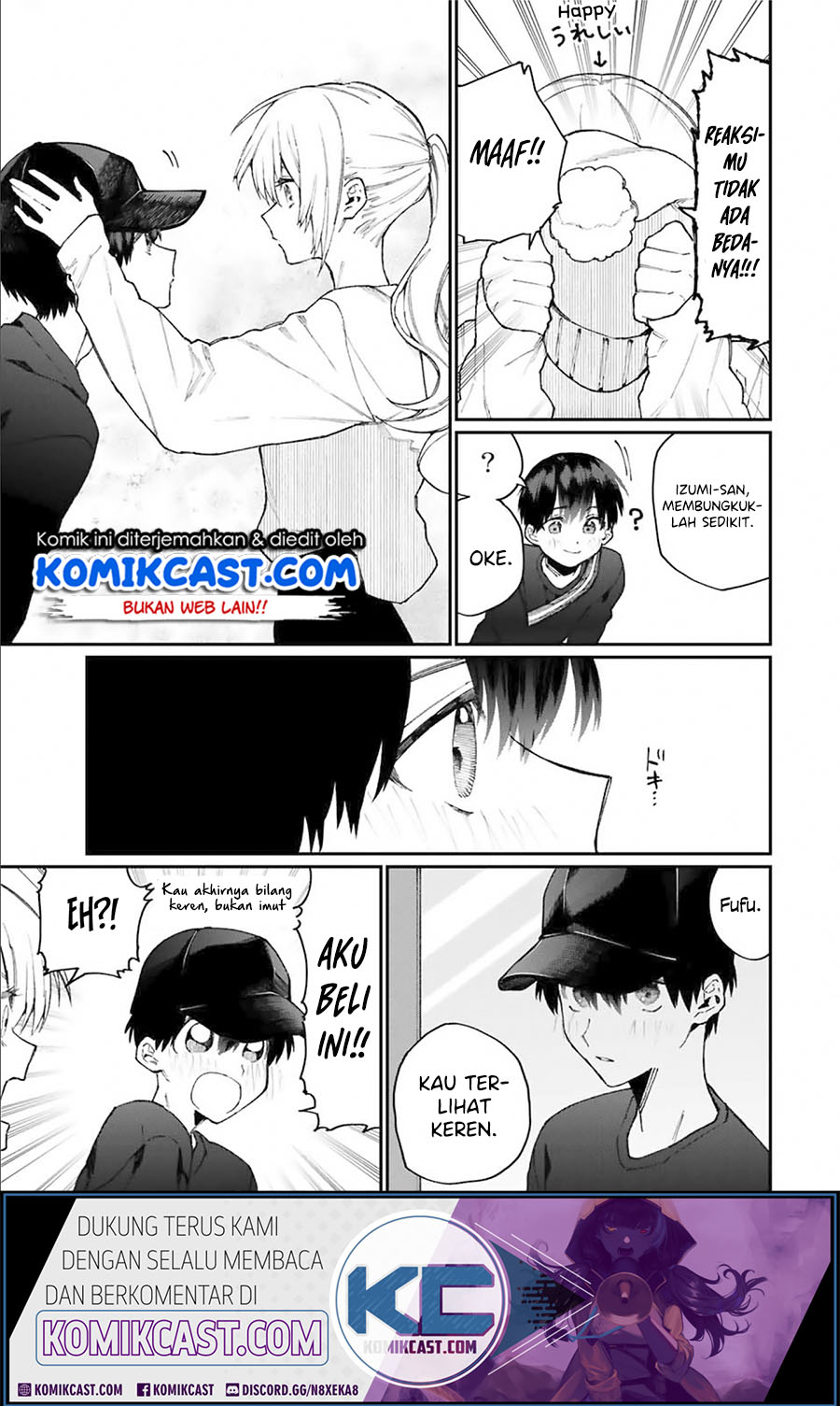 That Girl Is Not Just Cute (Shikimori’s Not Just a Cutie)