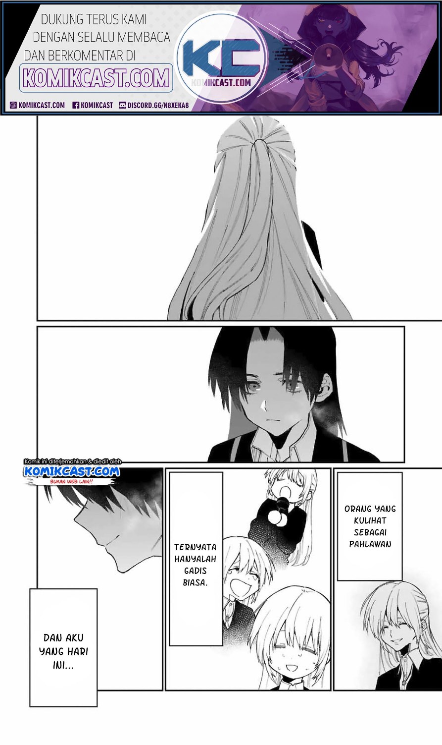 That Girl Is Not Just Cute (Shikimori’s Not Just a Cutie)