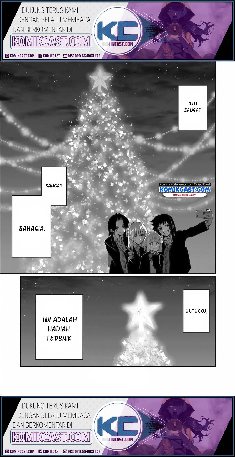 That Girl Is Not Just Cute (Shikimori’s Not Just a Cutie)