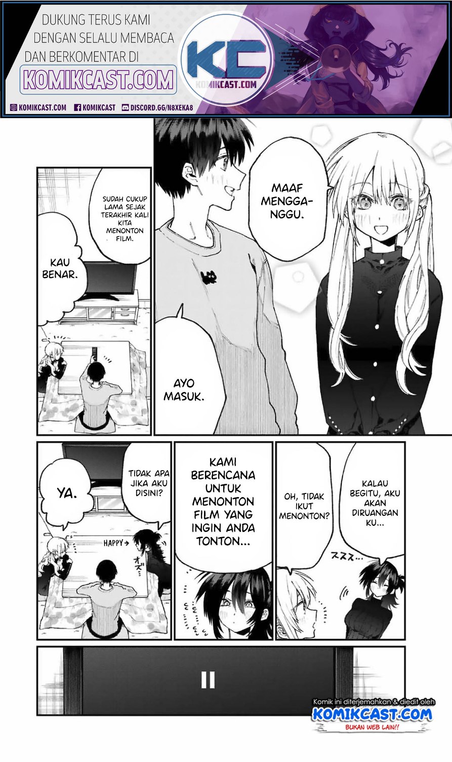 That Girl Is Not Just Cute (Shikimori’s Not Just a Cutie) Chapter 75