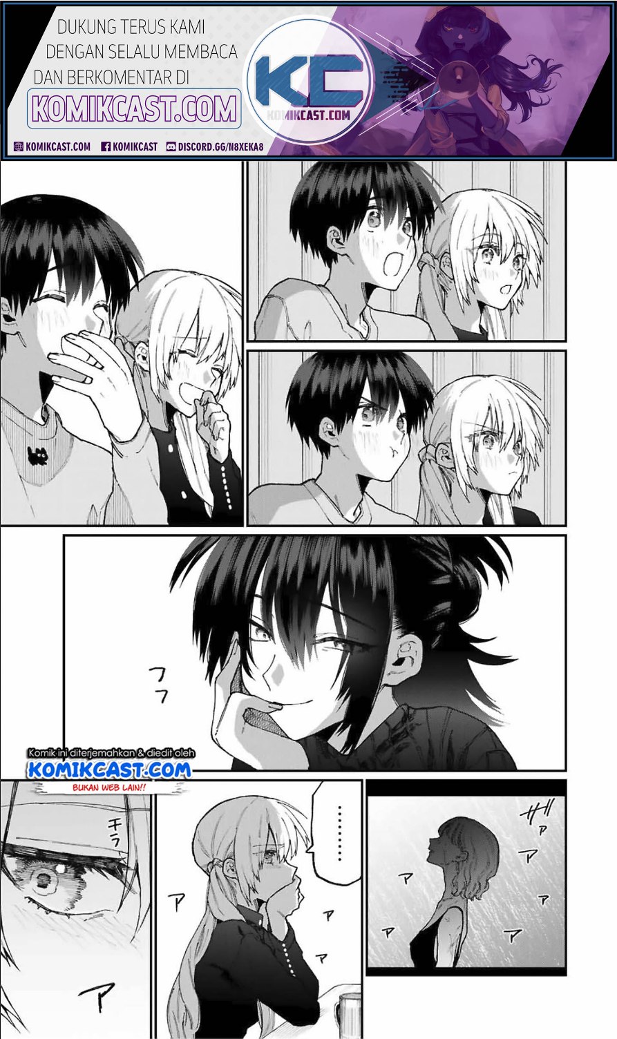 That Girl Is Not Just Cute (Shikimori’s Not Just a Cutie) Chapter 75