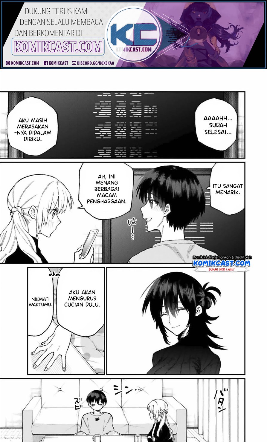 That Girl Is Not Just Cute (Shikimori’s Not Just a Cutie) Chapter 75