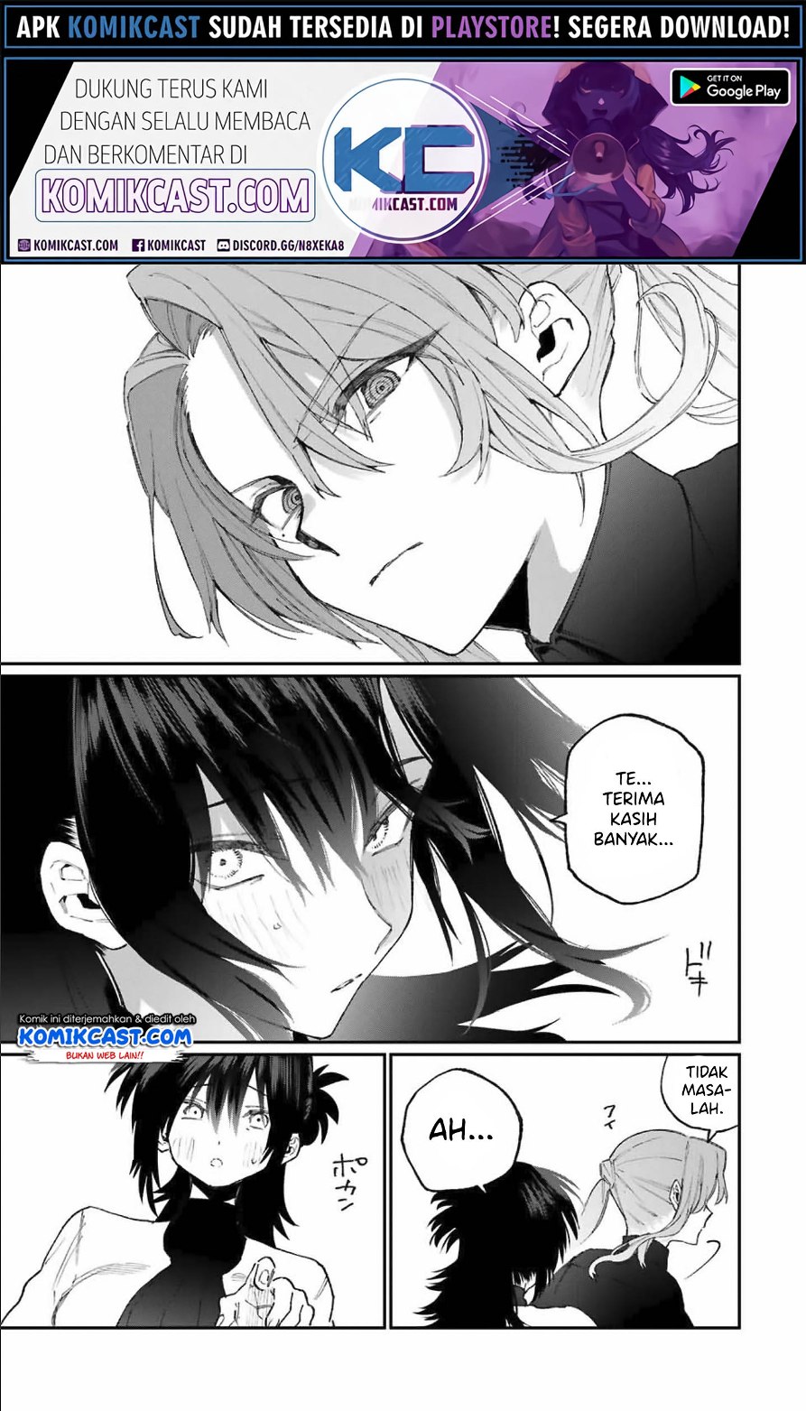 That Girl Is Not Just Cute (Shikimori’s Not Just a Cutie) Chapter 77