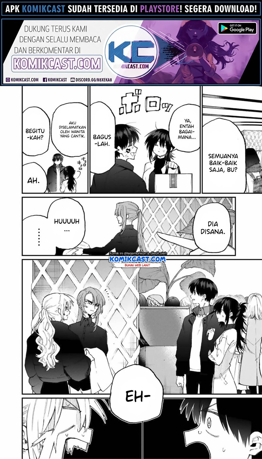 That Girl Is Not Just Cute (Shikimori’s Not Just a Cutie) Chapter 77