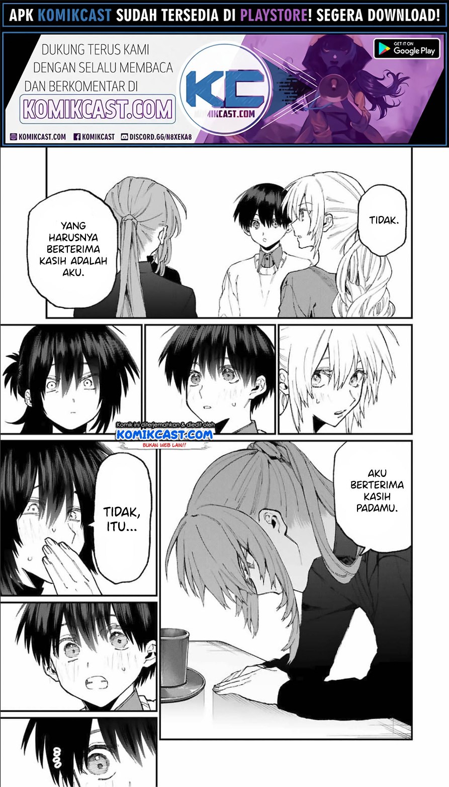 That Girl Is Not Just Cute (Shikimori’s Not Just a Cutie) Chapter 77