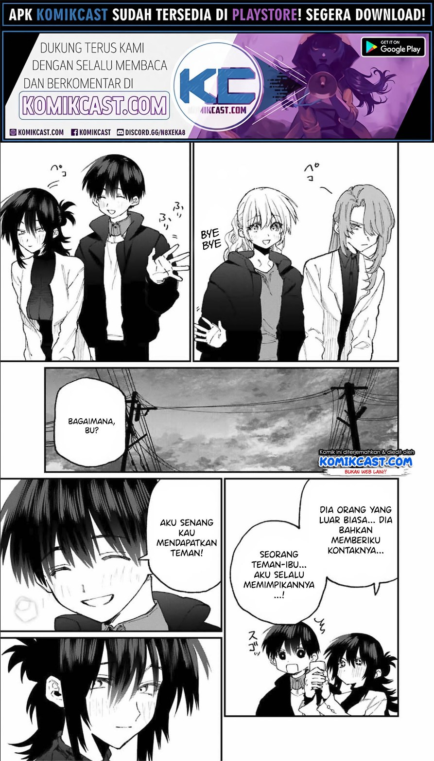 That Girl Is Not Just Cute (Shikimori’s Not Just a Cutie) Chapter 77