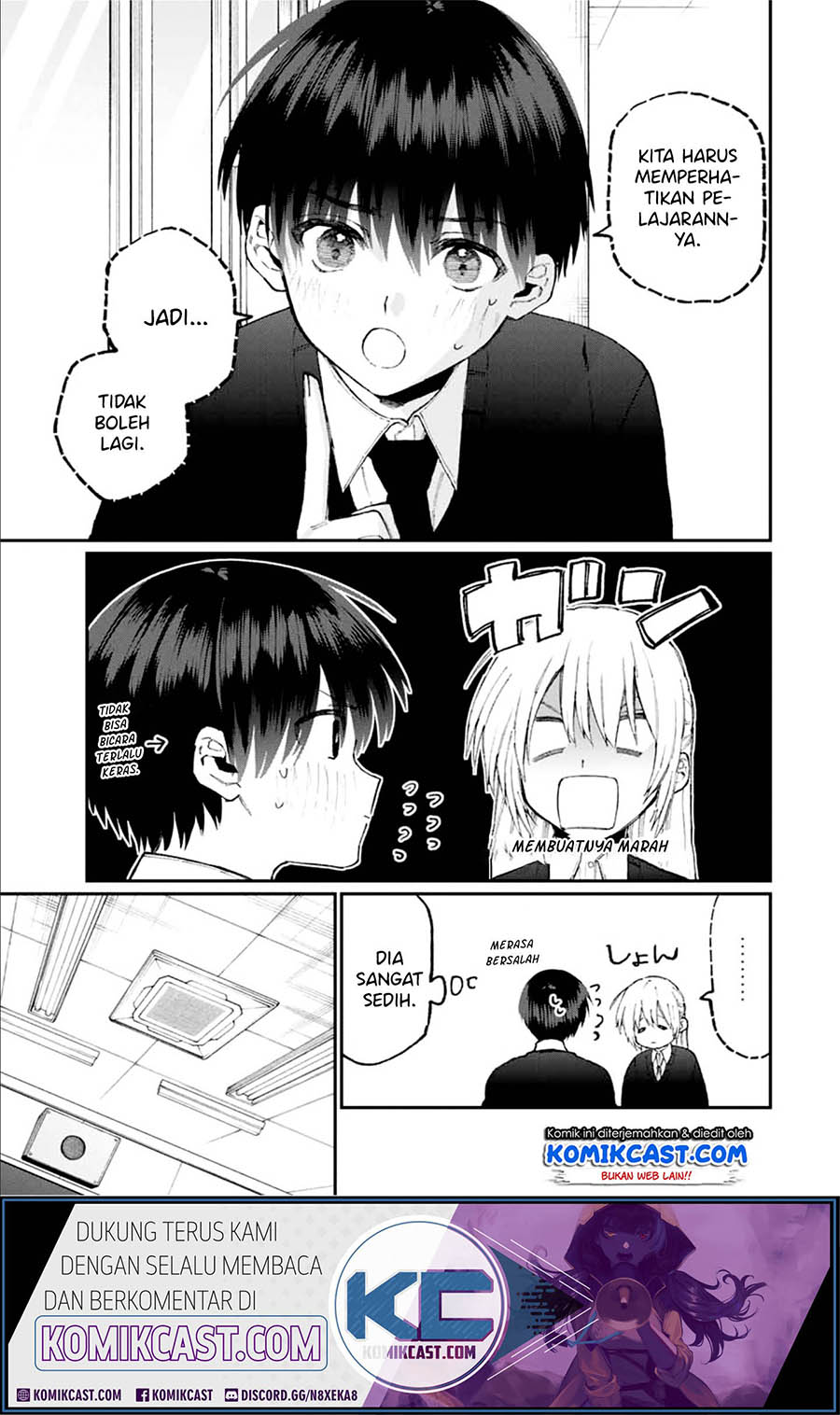 That Girl Is Not Just Cute (Shikimori’s Not Just a Cutie) Chapter 80