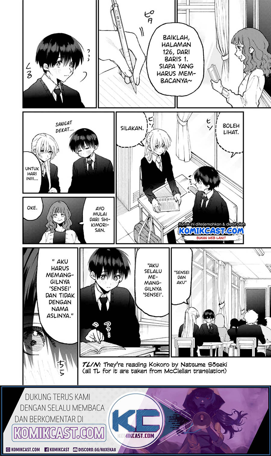 That Girl Is Not Just Cute (Shikimori’s Not Just a Cutie) Chapter 80