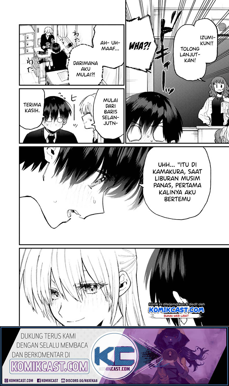 That Girl Is Not Just Cute (Shikimori’s Not Just a Cutie) Chapter 80