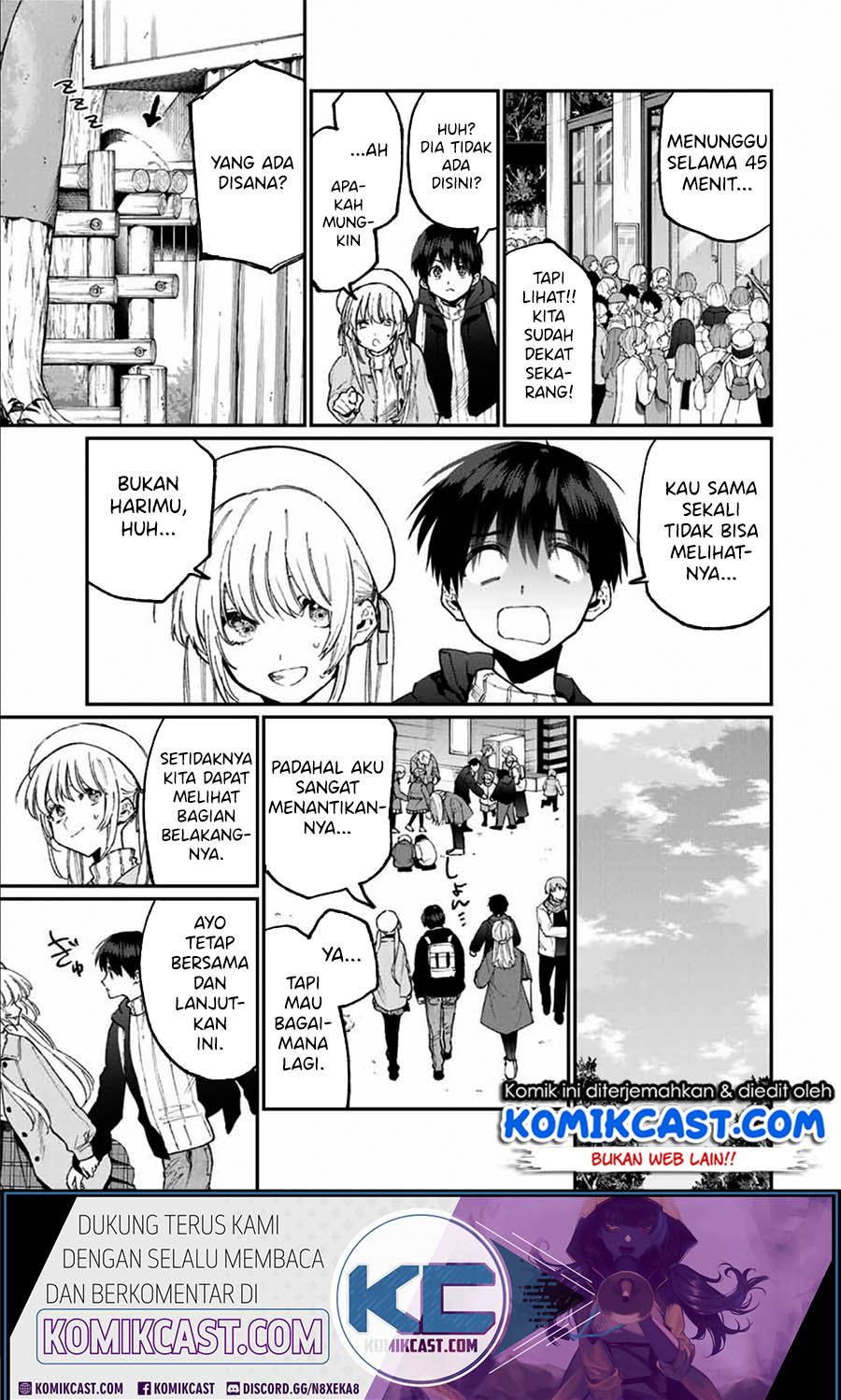 That Girl Is Not Just Cute (Shikimori’s Not Just a Cutie)