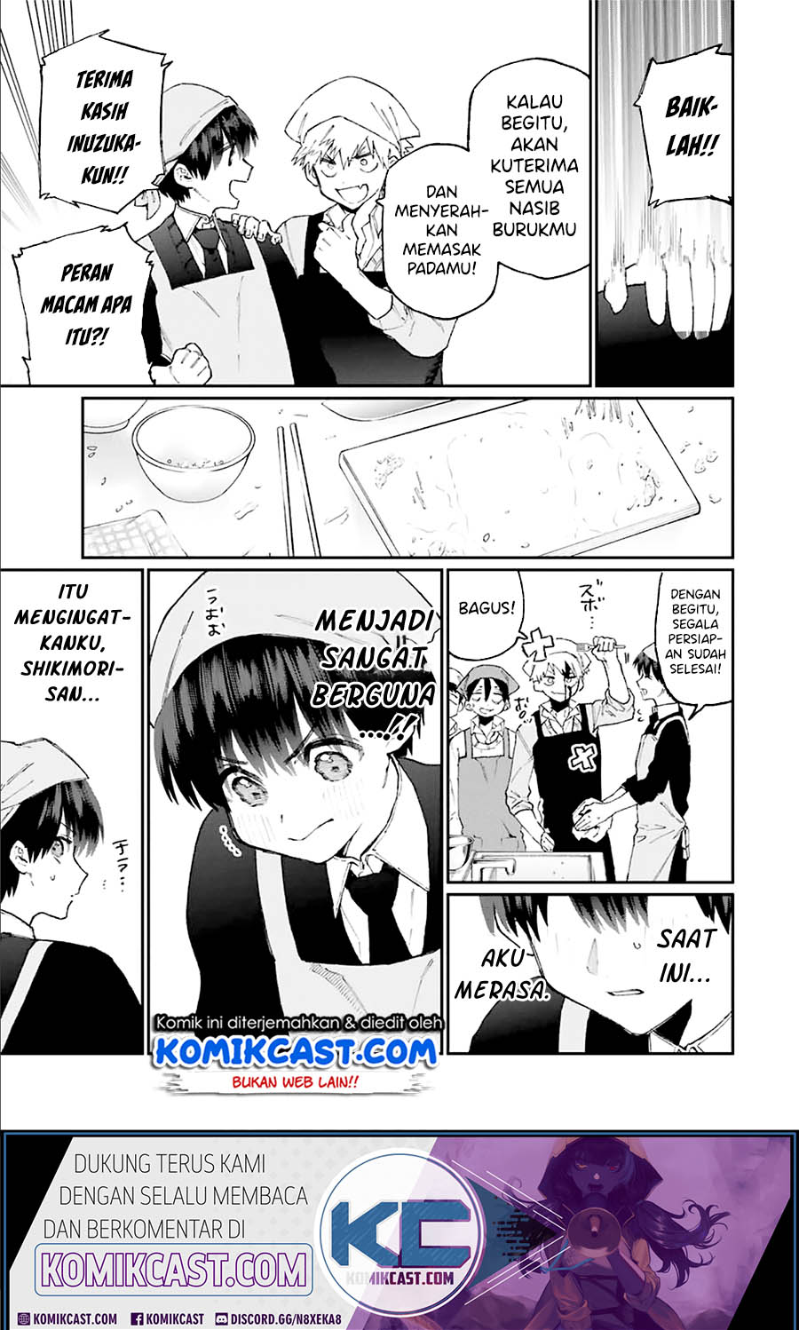 That Girl Is Not Just Cute (Shikimori’s Not Just a Cutie)