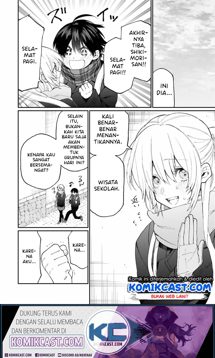 That Girl Is Not Just Cute (Shikimori’s Not Just a Cutie) Chapter 83