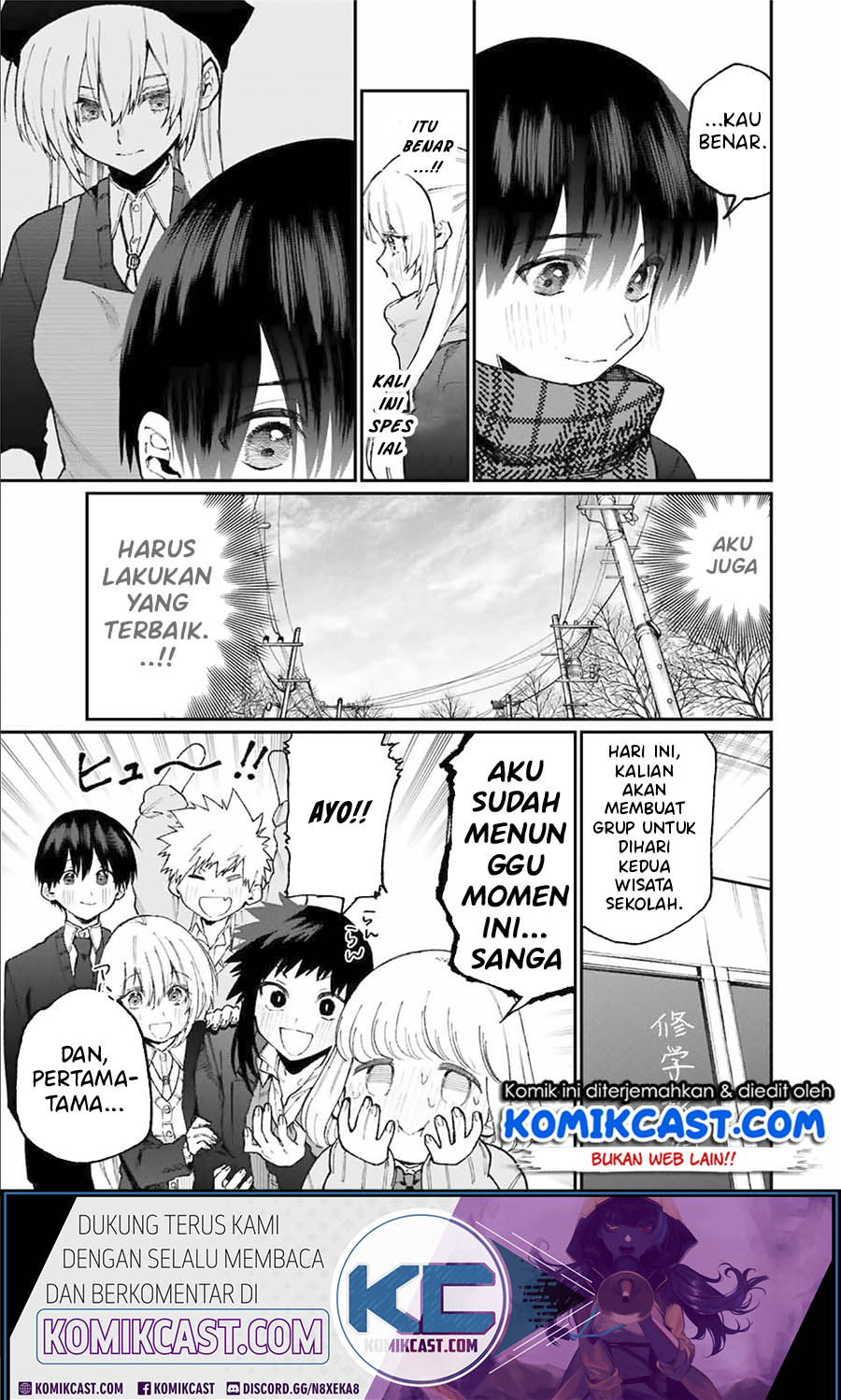 That Girl Is Not Just Cute (Shikimori’s Not Just a Cutie) Chapter 83