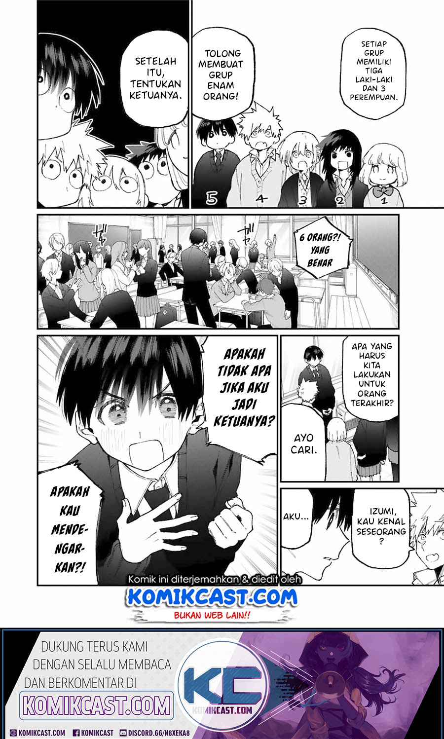 That Girl Is Not Just Cute (Shikimori’s Not Just a Cutie) Chapter 83