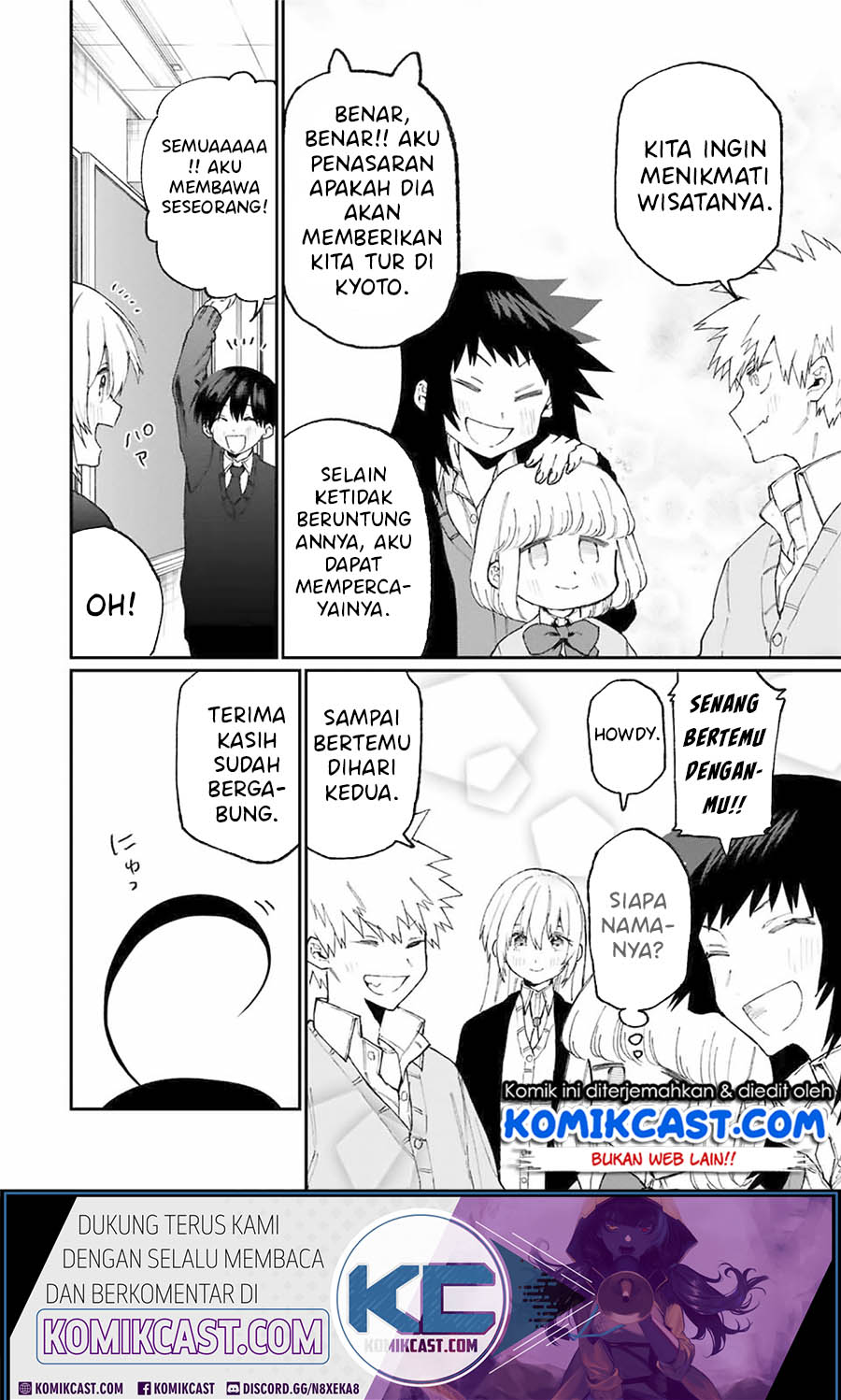 That Girl Is Not Just Cute (Shikimori’s Not Just a Cutie) Chapter 83