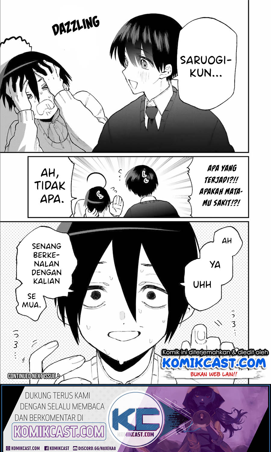 That Girl Is Not Just Cute (Shikimori’s Not Just a Cutie) Chapter 83