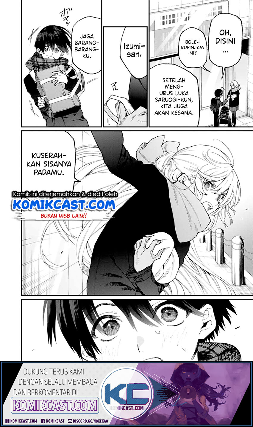 That Girl Is Not Just Cute (Shikimori’s Not Just a Cutie) Chapter 85