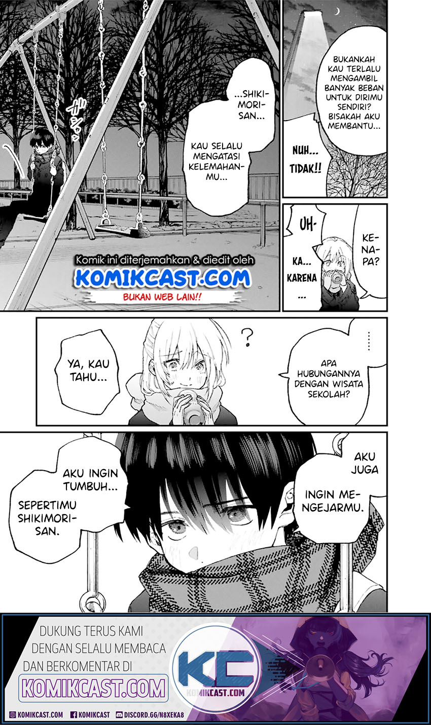 That Girl Is Not Just Cute (Shikimori’s Not Just a Cutie) Chapter 86