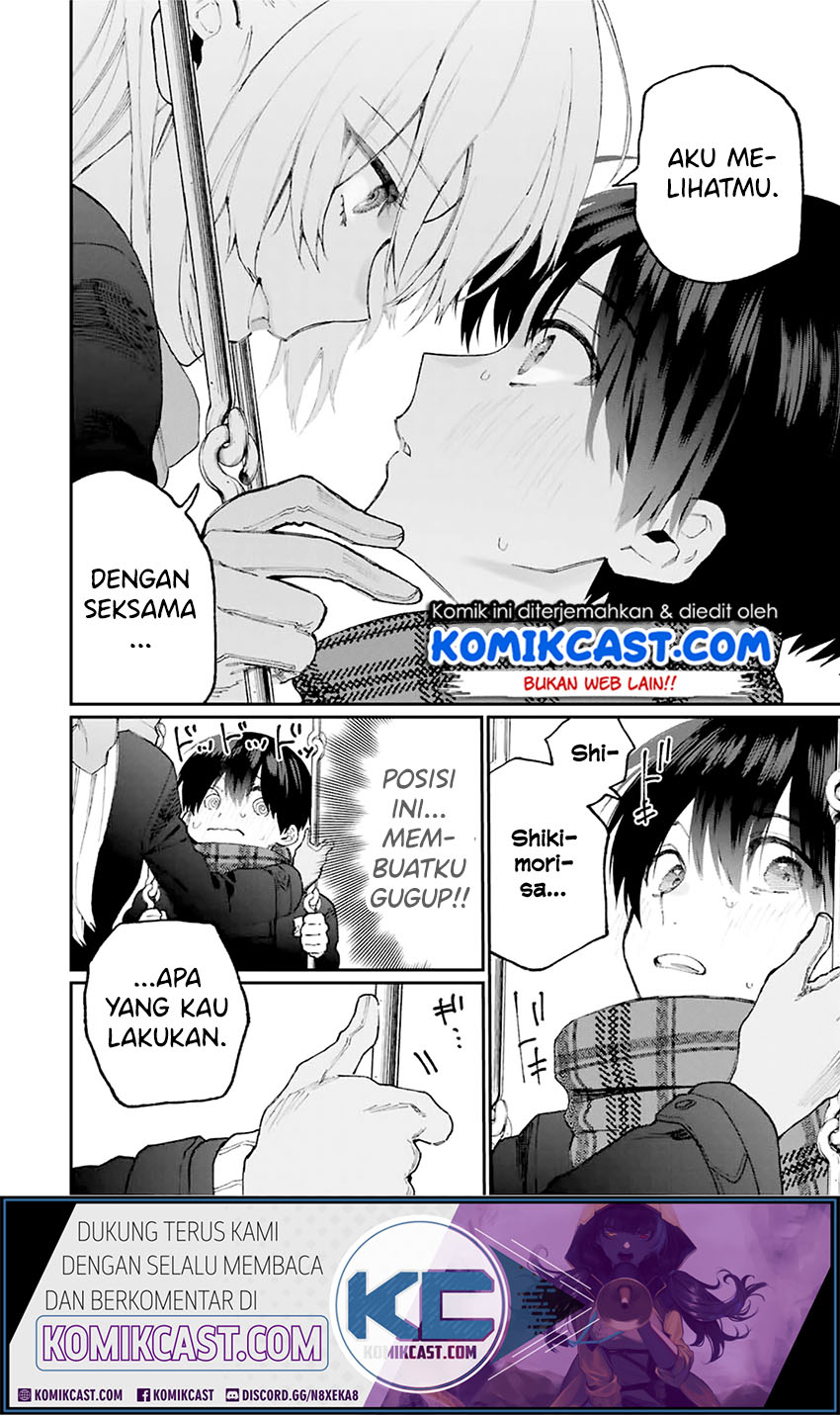 That Girl Is Not Just Cute (Shikimori’s Not Just a Cutie) Chapter 86