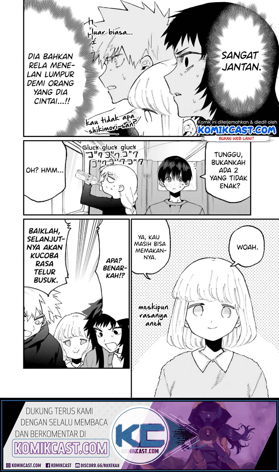 That Girl Is Not Just Cute (Shikimori’s Not Just a Cutie)
