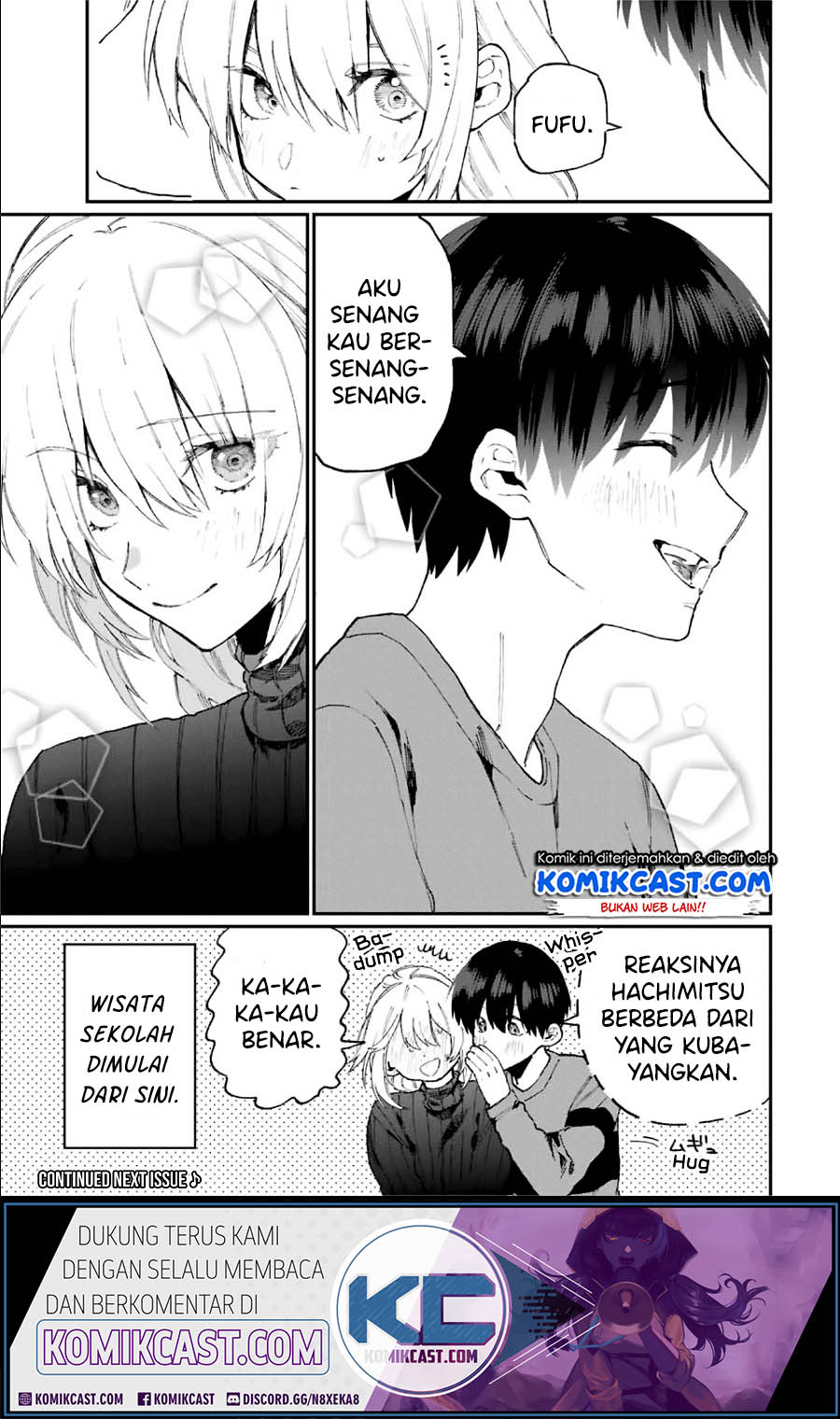 That Girl Is Not Just Cute (Shikimori’s Not Just a Cutie)