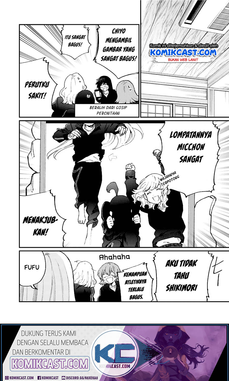 That Girl Is Not Just Cute (Shikimori’s Not Just a Cutie)