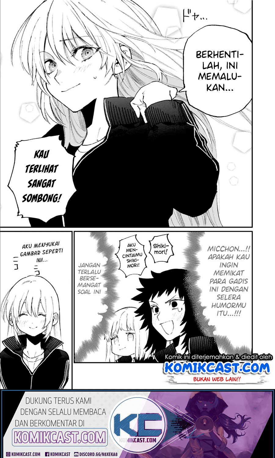 That Girl Is Not Just Cute (Shikimori’s Not Just a Cutie)