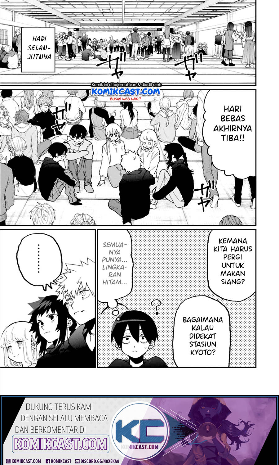That Girl Is Not Just Cute (Shikimori’s Not Just a Cutie)