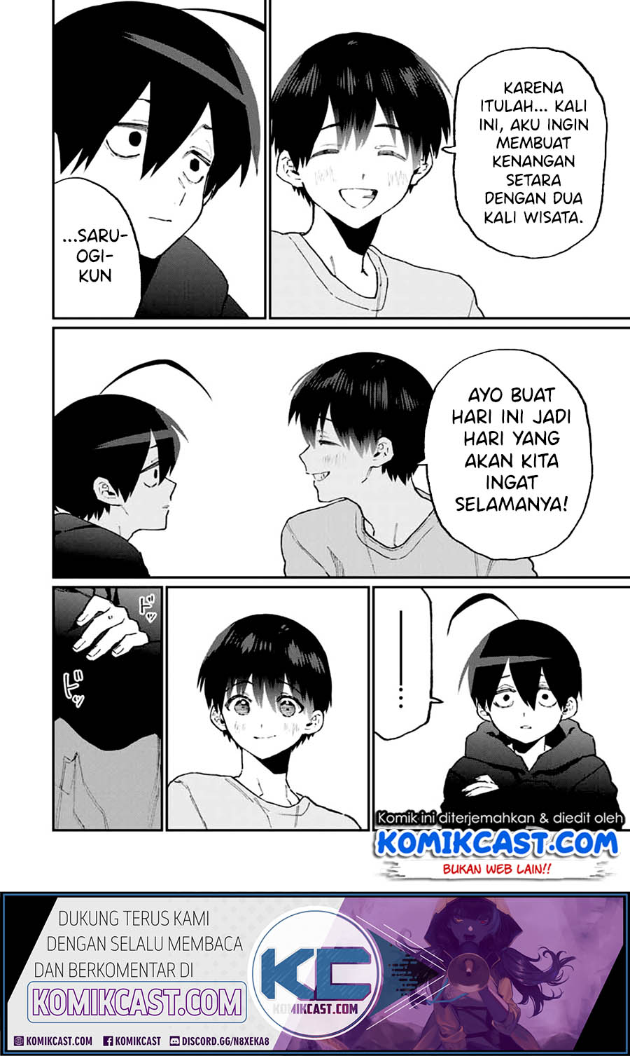 That Girl Is Not Just Cute (Shikimori’s Not Just a Cutie)