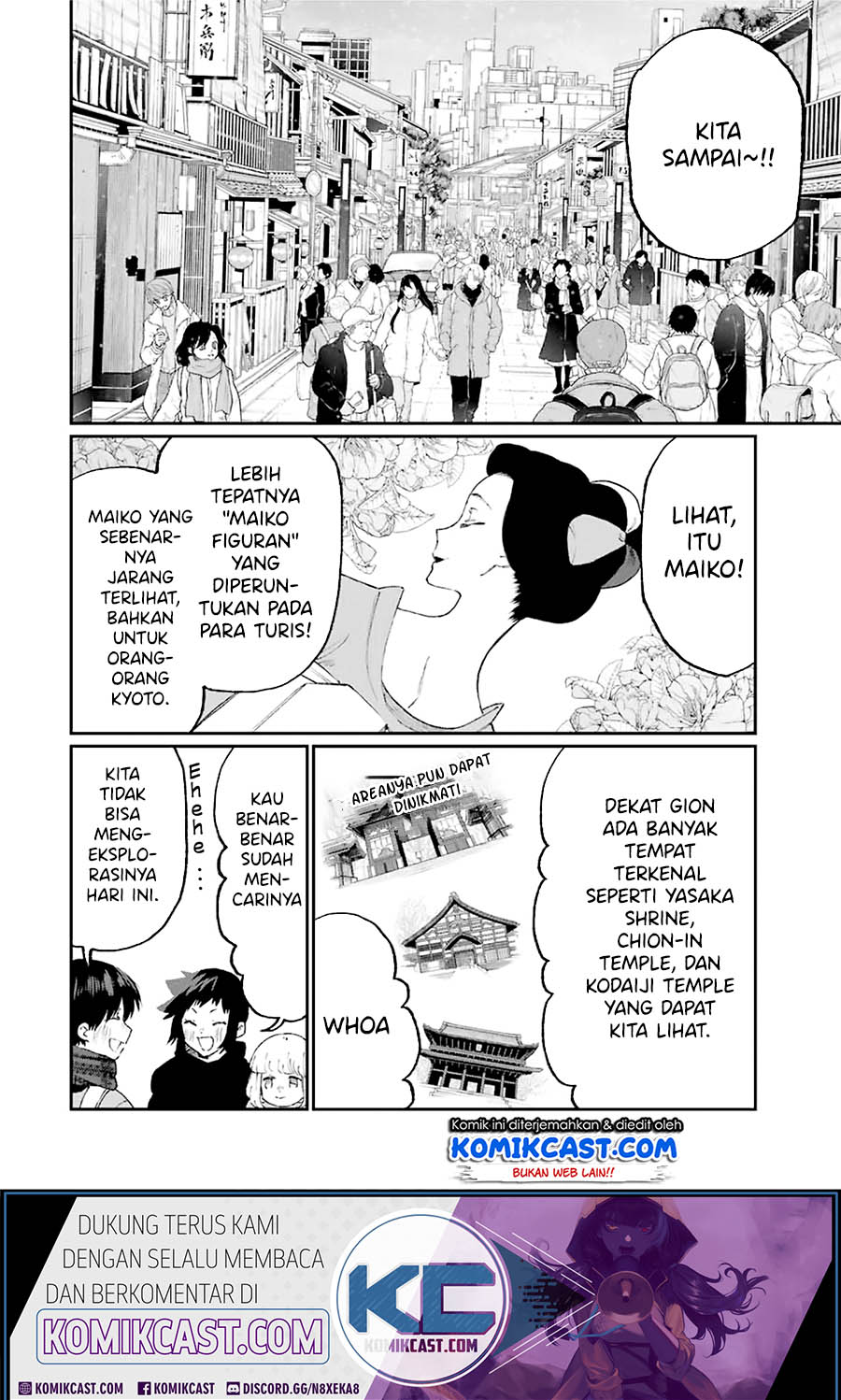 That Girl Is Not Just Cute (Shikimori’s Not Just a Cutie)