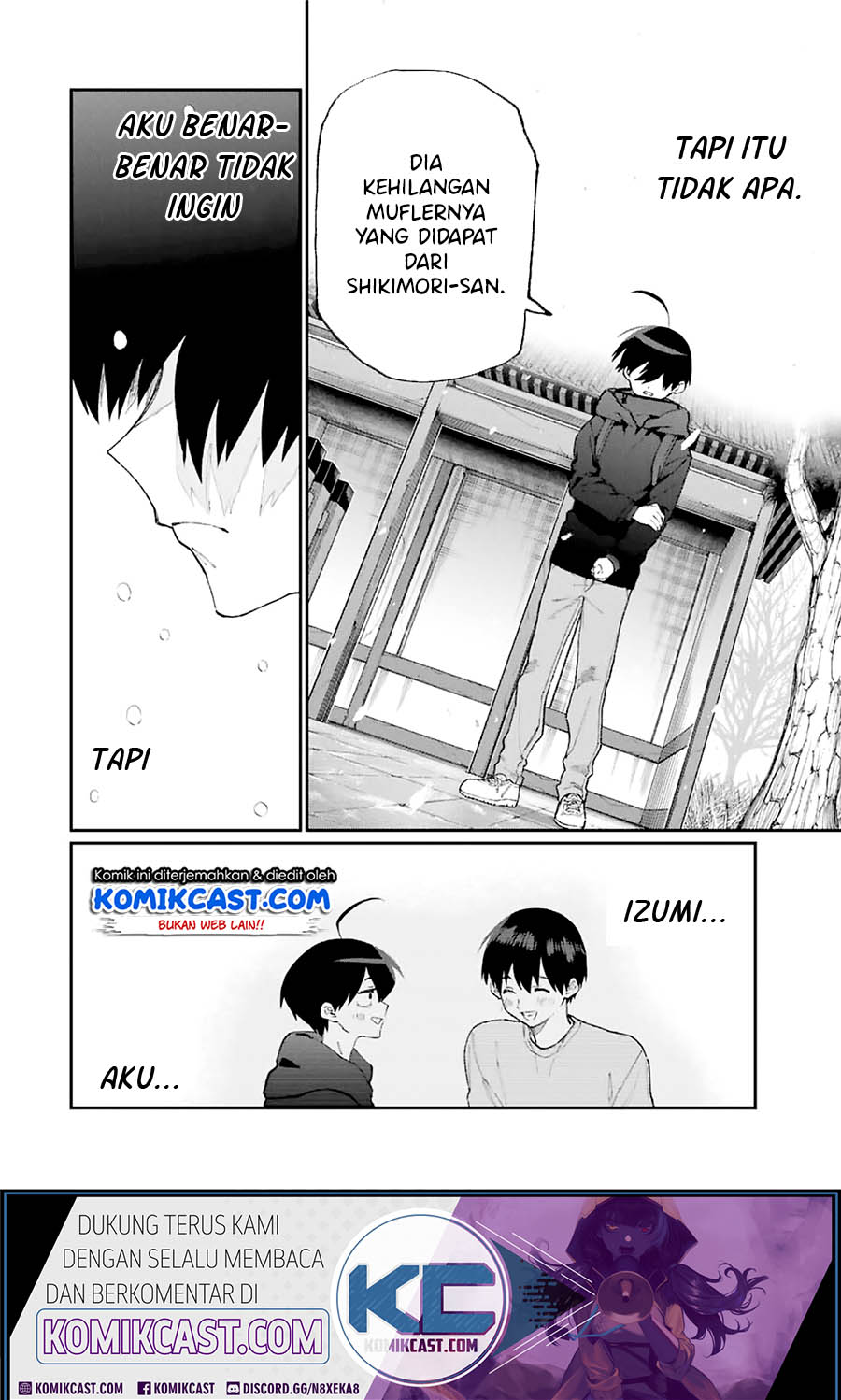 That Girl Is Not Just Cute (Shikimori’s Not Just a Cutie)